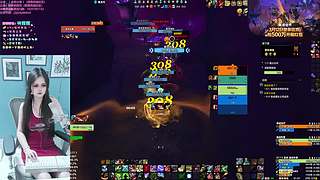 冰铃：你的低保红了吗？