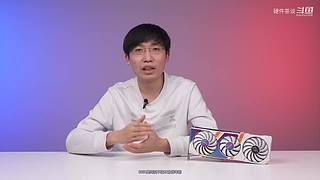 硬件茶谈，硬核数码科普