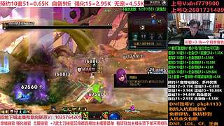 备战5.1，打造强化！账号评估