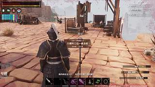 停播几天 2889612