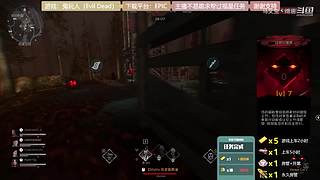 逆水寒 快乐吃瓜