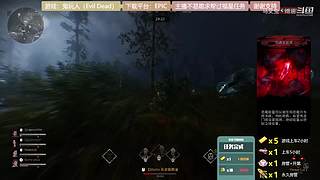 逆水寒 快乐吃瓜