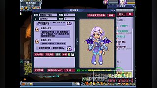 又菜又爱玩的 2909994