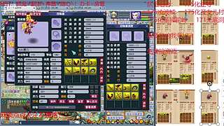 又菜又爱玩的 2909994