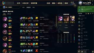 跨五00000黑色玫瑰