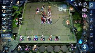 吕布婉儿1V10.闪退已修复