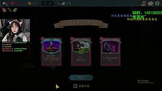 随机10因子！！！ 3020472