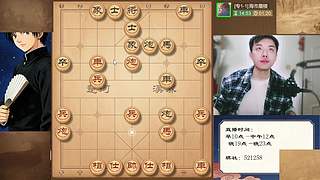 天天象棋专1冲级专2评测