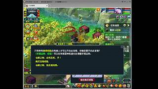 月亮不睡我不睡 311805