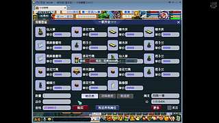 月亮不睡我不睡 311805