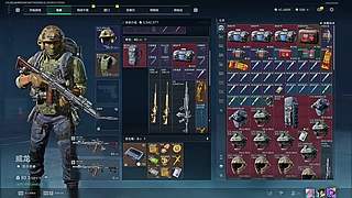 14强淘汰赛【富婆竞技场】