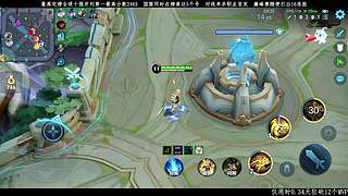 精通所有位置的真神！！