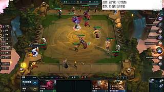 云顶欢乐大课堂