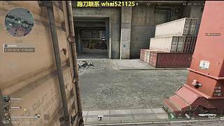 三角洲跑刀 狄瑞吉团