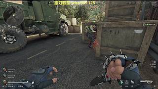 三角洲跑刀 狄瑞吉团