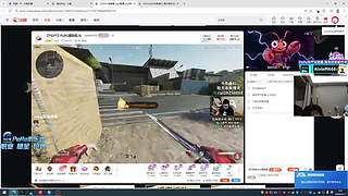 帅哥直播. 3168536