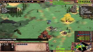 直播很精彩点关注不迷路