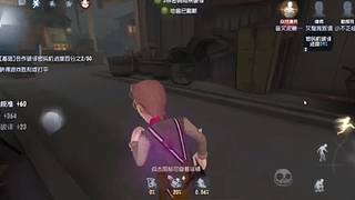 只存在想象中的直播间