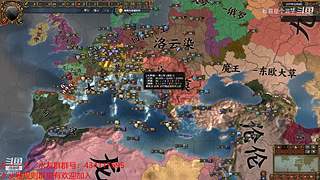 挑战拉冈的第99次