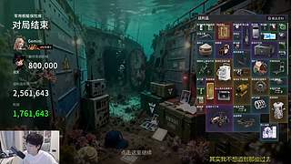 Gemini：复活了！