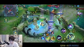 Gemini：世界级五排