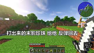 【和平精英】蛋炒范模仿秀