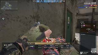 吉吉boy的直播间