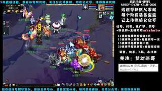 十里桃花175狮驼4女魃-送攻略