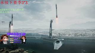 （小奶团）只想过次五星