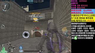 渣渣枫：斗鱼最猛生化追击救世主