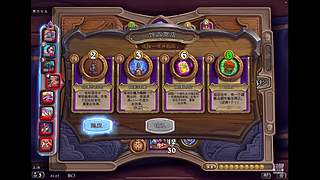 新版本卡雷回来了