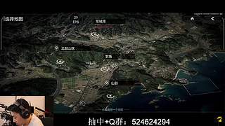 后土啊：这个男人他回来了！