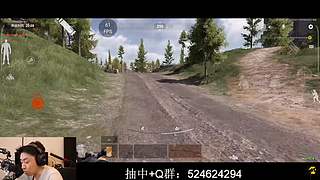 后土啊：这个男人他回来了！