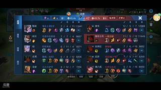 仙人掌怒放的直播间