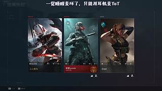 【29】全网最尊重3*3的直播间