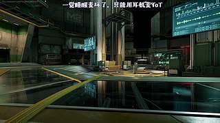 【29】全网最尊重3*3的直播间