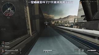 【29】全网最尊重3*3的直播间