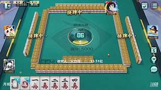 新年快乐，发大财。