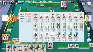 新年快乐，发大财。