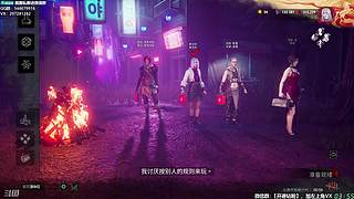 【樂】♪西安人滴城墙哈，似西安人滴主播~