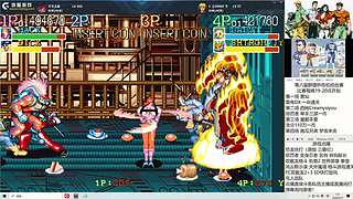 街机怀旧FC一起玩！