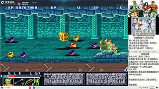 街机怀旧FC一起玩！