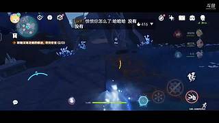 77的直播间 4228828