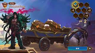 【青蛙】憋不住了