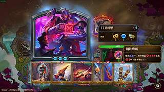 【青蛙】憋不住了