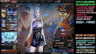 全新活动 飞行棋通行证 全新皮肤！