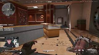 M水友团 123 7打完了 奖励自己