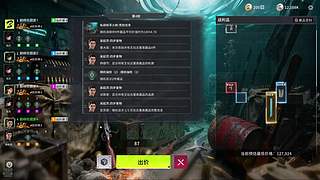 啊翼：陪你度过每一个无聊的夜