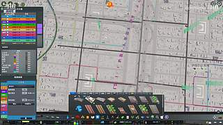 天际线，新人求关注送DLC全套