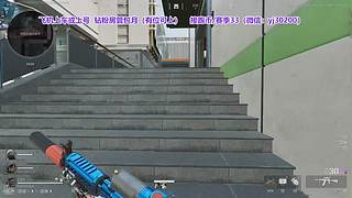 新赛季33开始咯~~~